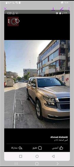 شێڤرۆلێت تاهۆ